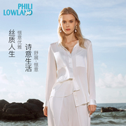 Phili lowland翡丽华丽奢华性感6A级桑蚕丝白衬衫silk-1