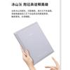 2023汉王电纸书N10plus手写电纸本10.3英寸墨水屏电纸书电子