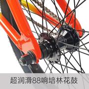 SHOWKE18寸铝合金BMX表演车小轮车88响花鼓360旋转器自行车街车