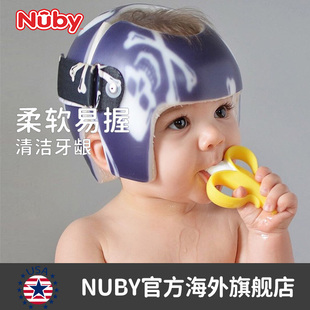nuby努比香蕉牙胶硅胶，磨牙棒可水煮牙龈按摩器，宝宝手抓婴儿咬咬胶