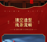 2024龙年元旦新年春节装饰福字，花环挂件中国结过年场景布置客厅门