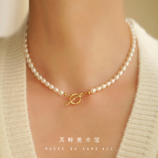A天然珍珠项链手作OT扣轻奢小众2023女小米珠淡水锁骨链