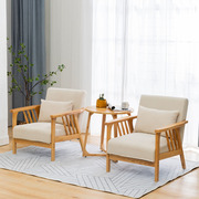 销现代实木单人沙发椅办公会客酒店名宿茶吧洽谈休闲双三人桌椅品