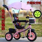 小童轻便脚踏三轮车宝宝防震单车1-3-5岁儿童可坐手推车专用