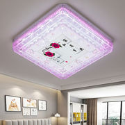 灯具卧室LED正方形吸顶灯现代简约三色遥控家用房间书房灯饰