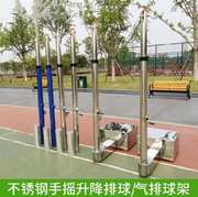 排球网可升降羽毛球网架，移动式标准比赛室内室，内外排球架小区场馆