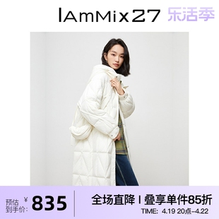 iammix27冬季连帽羽绒服女中长款简约百搭过膝保暖90白鸭绒(白鸭绒)外套女