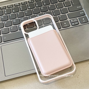 浅浅粉色磁吸壳适用苹果15magsafe磁吸卡包淡粉色亚克力透明12保护壳粉边框13/14plusXR吸附卡包手机壳