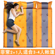 户外自动充气垫帐篷，睡垫便携双人加宽加厚防潮垫子3-4人三床
