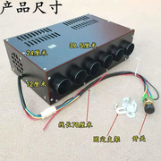 新汽车(新汽车)货车水暖暖风，机车内取暖器四孔六孔12v24v车载加热器散热器