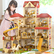 娅赟儿童过家家女孩公主别墅，城堡玩具亲子，互动梦想豪宅套装生日礼