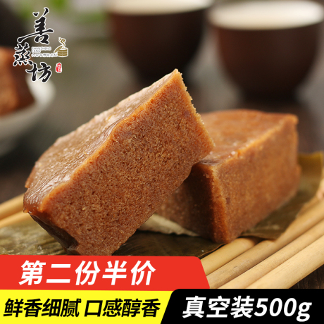 龙游特产