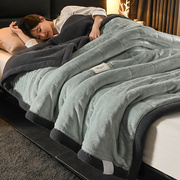 毛毯冬季加厚珊瑚法兰绒盖毯子，单人毛巾被空调，被子春秋床单床上用
