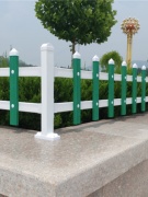 pvc塑钢草坪护栏塑料锌钢篱笆，栅栏围栏户外庭院花园花坛菜园绿化
