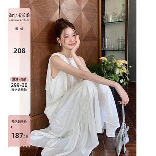 xxning法式蝴蝶结挂脖珠片连衣裙，女夏2024海边度假气质长裙