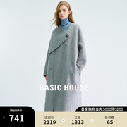 Basic House/百家好中长款毛呢大衣女2023秋冬羊毛双面呢大衣