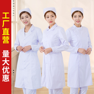 护士服女长袖工作服冬装，娃娃领白大褂外套装圆领制服白色冬季