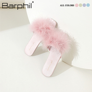 barphil羽毛拖鞋女夏季外穿网红毛毛鞋，室内静音防滑高级感凉拖