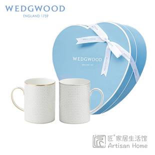 WEDGWOOD几何马克对杯心形礼盒情侣对杯咖啡杯进口结婚礼物