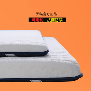 防螨抗菌床垫软垫家用可折叠学生宿舍单人，租房专用榻榻米床上垫被