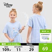 迪士尼童装女童针织网纱拼接中长款儿童速干短袖T恤2024夏装