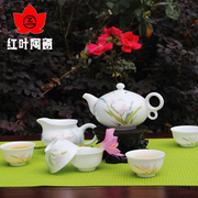 红叶陶瓷景德镇茶具套装，整套陶瓷功夫茶杯茶壶，高档手绘釉下五彩瓷