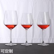 石岛红酒杯子套装家用欧式葡萄酒杯醒酒器水晶玻璃高脚杯创意酒具