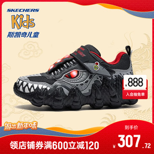 skechers斯凯奇怪兽鞋男童闪灯鞋，秋冬加厚发光儿童棉鞋恐龙运动鞋