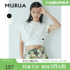 murua日系2023夏季甜酷风多巴胺，穿搭短款圆领收腰宽袖t恤女