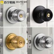 365固特球形锁门锁室内锁，卧室房门锁，不锈钢通用金色卫生间门锁具