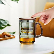 咪曦玻璃茶壶飘逸杯家用办公泡茶壶茶水，分离泡茶杯便携懒人茶具套