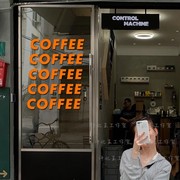 COFFEE咖啡时光 英文字母玻璃贴纸 独立咖啡店个性橱窗防撞门墙贴