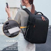 瑞士旅行双肩背包女大容量，大学生电脑书包时尚旅游包出差(包出差)行李包男