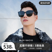 BOLON暴龙眼镜2023偏光太阳镜时尚板材墨镜韩版男女款BL3118