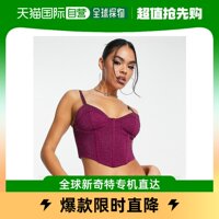 香港直邮潮奢asos女士hot，fix设计水晶铆钉束腰紫色上衣