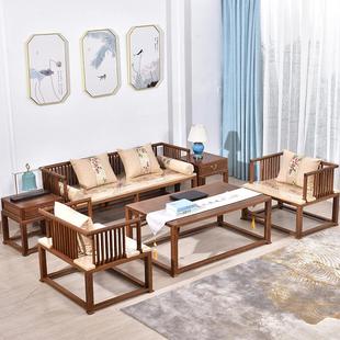 鸡翅木新中式沙发椅组合红木中式仿古客厅实木沙发简约整装小户型