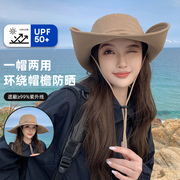 户外渔夫帽女夏季遮阳防晒帽快干登山帽子时尚大檐徒步遮脸太阳帽