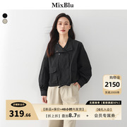 Mixblu黑色双排扣立领工装外套2024春季大口袋宽松夹克上衣女