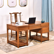 红木家具鸡翅木家用电脑办公桌实木仿古中式书房书桌写字台老板桌