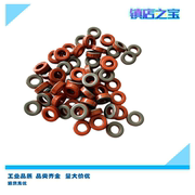 T44-2磁芯 高品质磁环 铁粉芯 红棕色/灰色环iron powder core