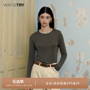 wanatry豆沙绿假两件不对称设计打底衫，2023秋冬女装上衣内搭衣服