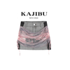 KAJIBU美式辣妹高腰牛仔短裙女夏季设计感弹力紧身性感包臀半身裙
