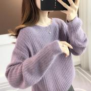 高级感紫色毛衣女2023秋冬季宽松加厚保暖长袖慵懒针织打底衫