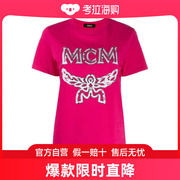 香港直邮mcm女士粉色微标T恤MFT9AMM11QS日常百搭潮流时尚