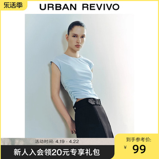 ur2024夏季女装设计感侧边褶皱正肩小飞袖t恤uwg440075#