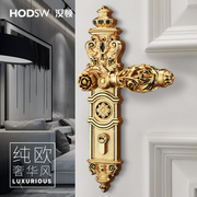 汉顿五金锁具室内木门锁把手锁，房间内门锁，欧式豪华风格别墅锁