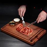 沙比利实木牛排板套装西餐，餐盘面包板商用牛扒托盘烤盘披萨板砧板