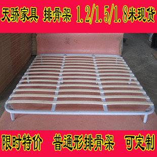 静音排骨架床架透气龙骨架(龙骨架，)1.5米1.8米软床榻榻米床加厚床架子床板