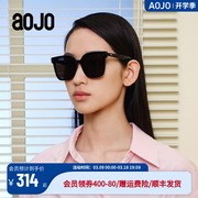 aojo墨镜 AJ202SH401 方形框偏光防紫外线太阳镜男女