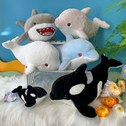 海洋白鲸宝宝毛绒玩具虎鲸，公仔海豚玩偶可爱企鹅，海豹鲨鱼儿童礼物